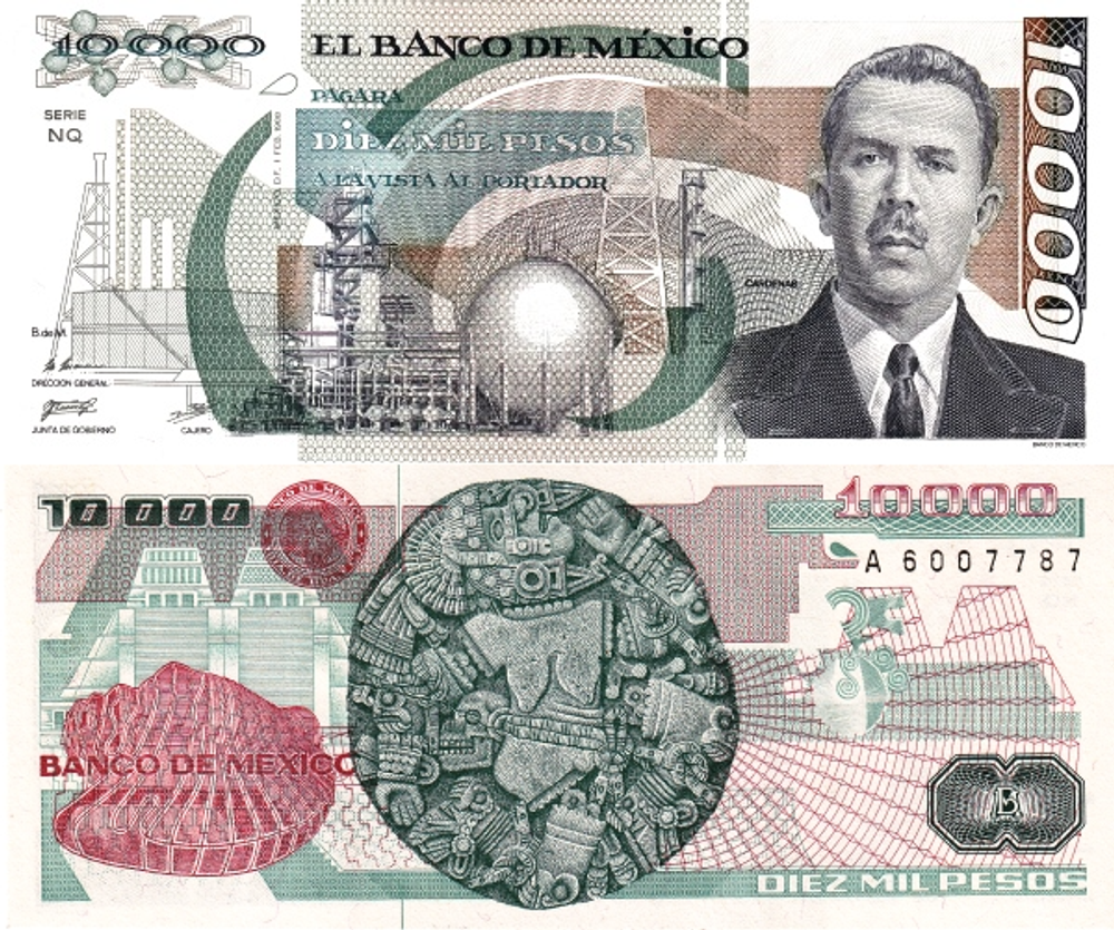 Мексика 10000 песо 1987-1991 Главный храм Койолксауки UNC