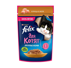 Felix, Влажный корм для котят, Курица в желе, 75 гр.