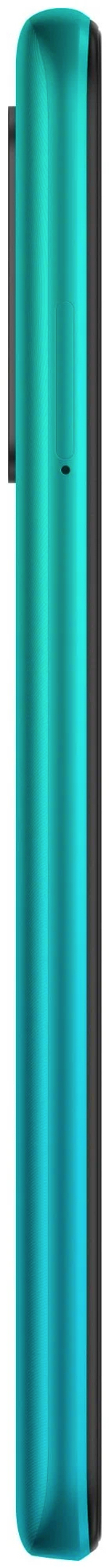 Xiaomi Redmi 9 4/128 ГБ, морская волна
