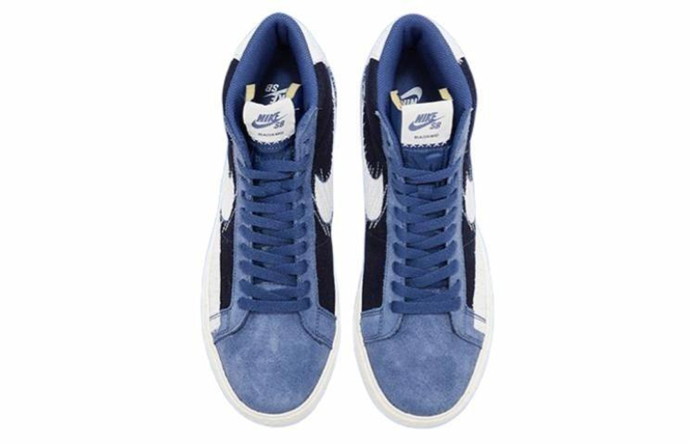 Кроссовки Nike Blazer Sb Premium "Sashiko"