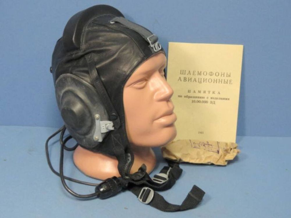 Шлем лётный кожаный ШЛ-78 зимний СССР