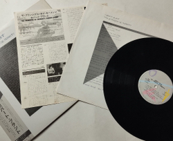 Винтажная виниловая пластинка LP Robert Plant The Principle Of Moments (Japan 1983) (Obi) In The Mood