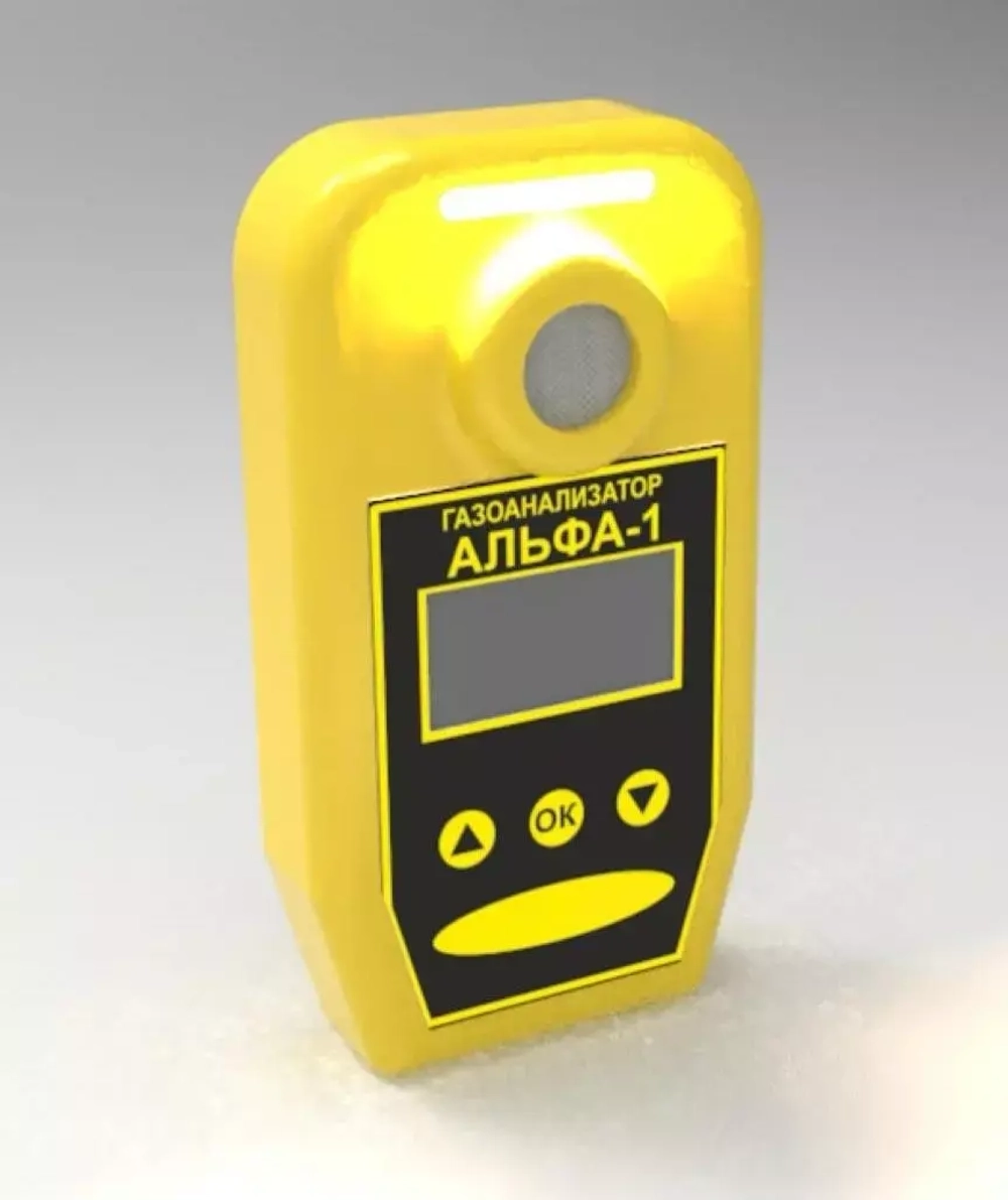 Альфа-1 газоанализатор взрывозащищённый индивидуальный
