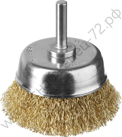ЗУБР Ø 63 мм, витая латунированная стальная 0.3 мм, Щетка чашечная, Профессионал (3525-063)