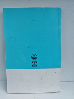 Святой Иоанн Кронштадтский в воспоминаниях современников