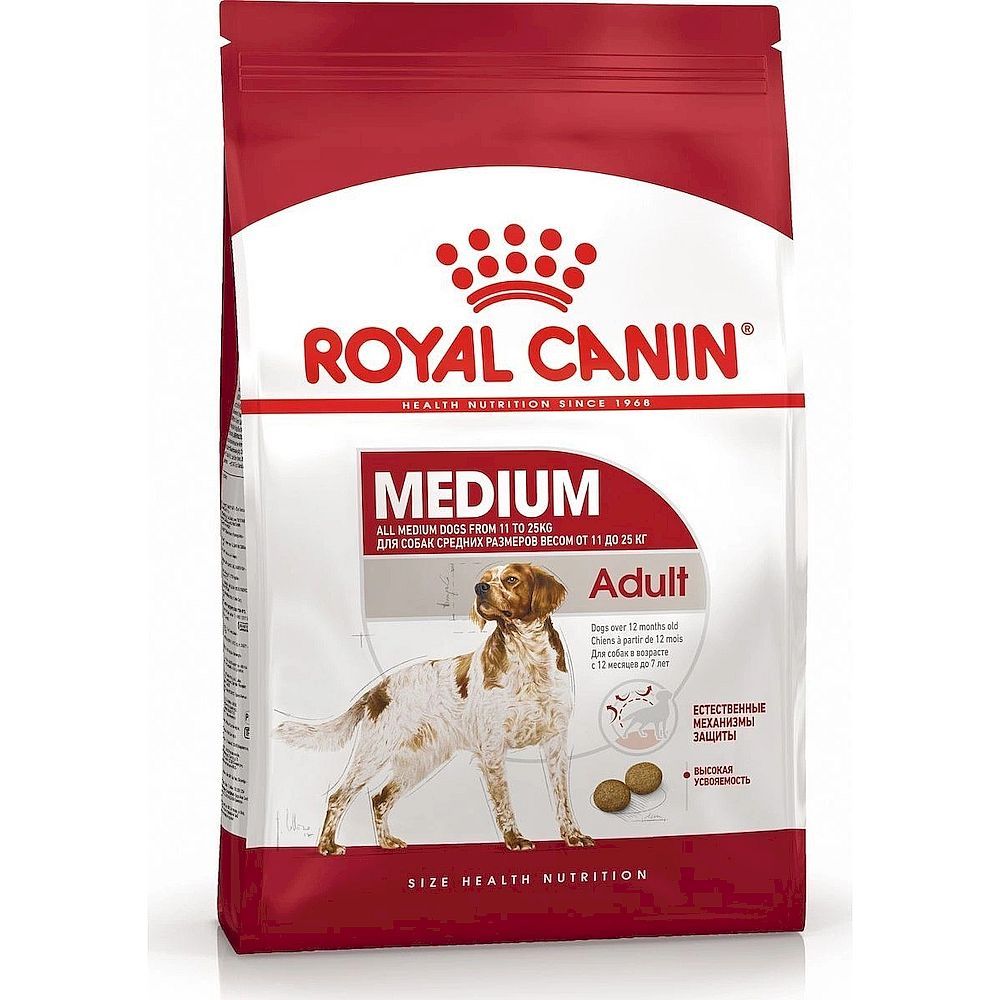 Сухой корм Royal Canin Medium Adult для собак средних пород, пакет 15 кг