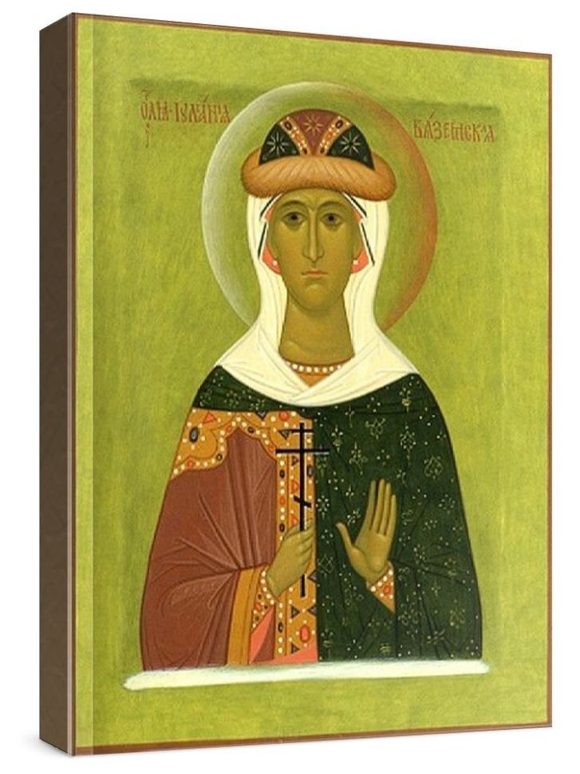 Иулиания Вяземская (рукописная икона)