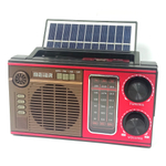 Радиоприемник Meier M-538BT-S+MP3 плеер Solar panel