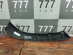 Накладка арки задней правой Jeep Cherokee (KL) 18-нв Б/У Оригинал 68316006AB