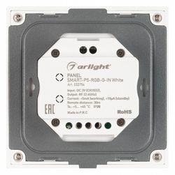 Панель-регулятора цвета RGB роторный встраиваемый Arlight SMART 033756