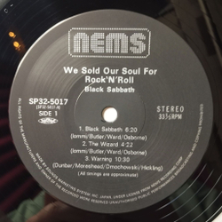 Винтажная виниловая пластинка LP Black Sabbath We Sold Our Soul For Rock N Roll (Japan 1980) (No Obi)
