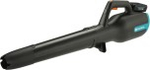 Воздуходув аккумуляторный GARDENA PowerJet 18V P4A 14890-20.000.00