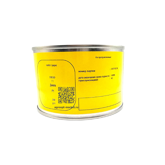 Диего F1 семена редиса (Hazera / Хазера) – фото 4