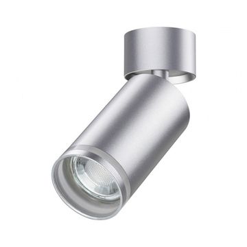 Накладной точечный светильник 370887 серебро Ular Novotech
