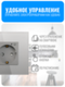 Умная ZigBee розетка с заземлением Smart Aura серия Classic с рамкой из стекла