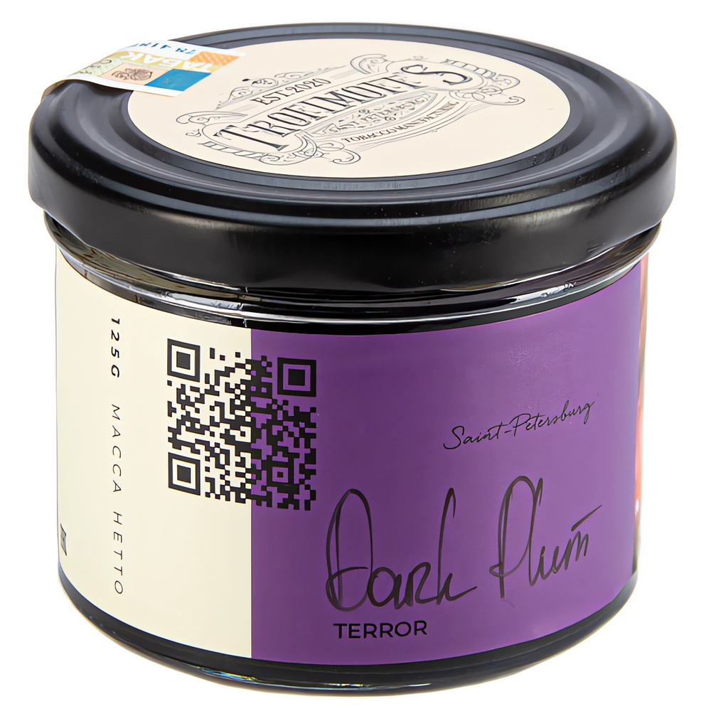 Trofimoff&#39;s Terror - Dark Plum (125g)