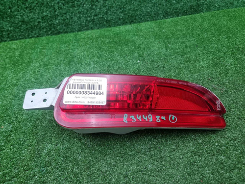 ПТФ правый Honda Cr-v 4 (2011-2015)