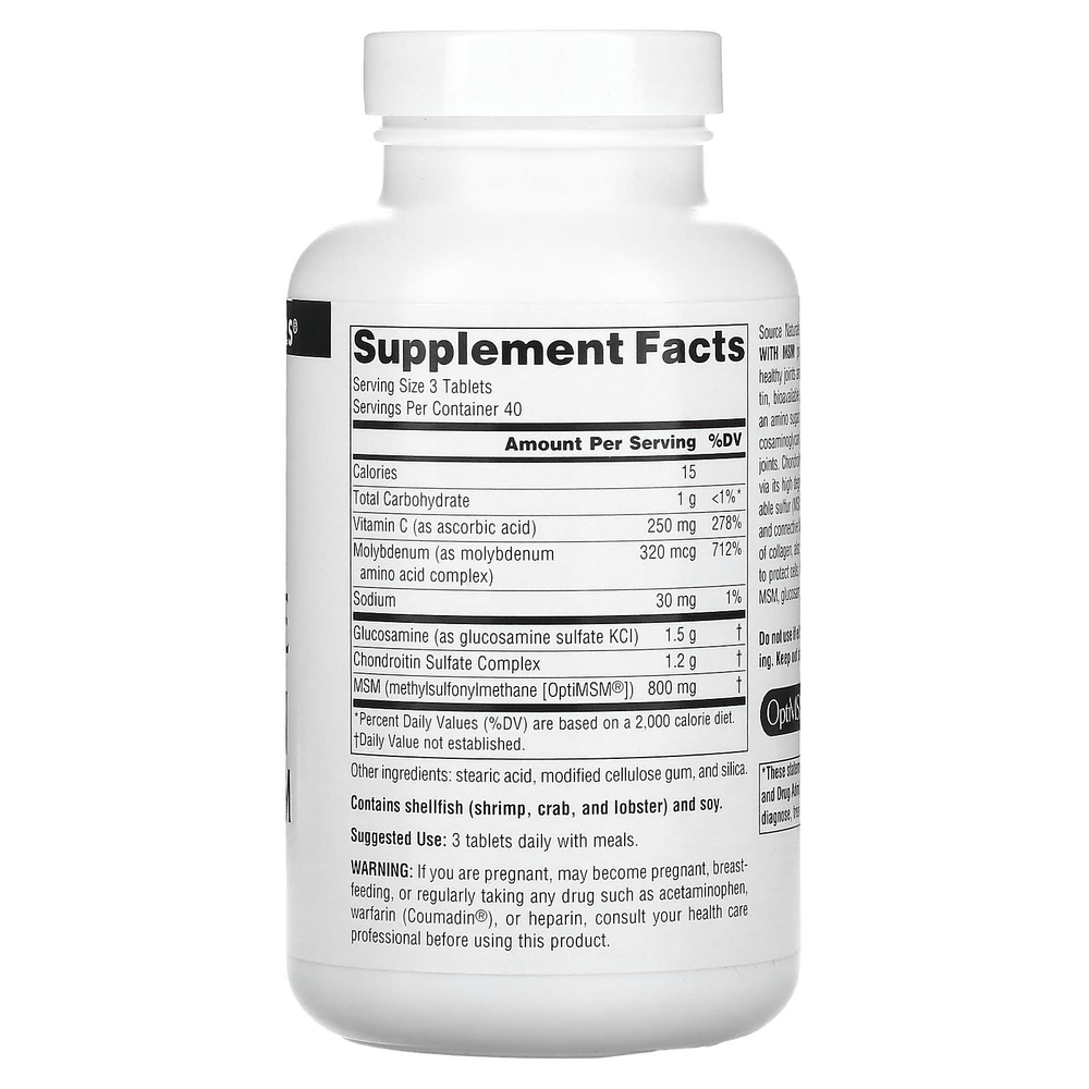 Source Naturals, комплекс с глюкозамином, хондроитином и МСМ, 120 таблеток