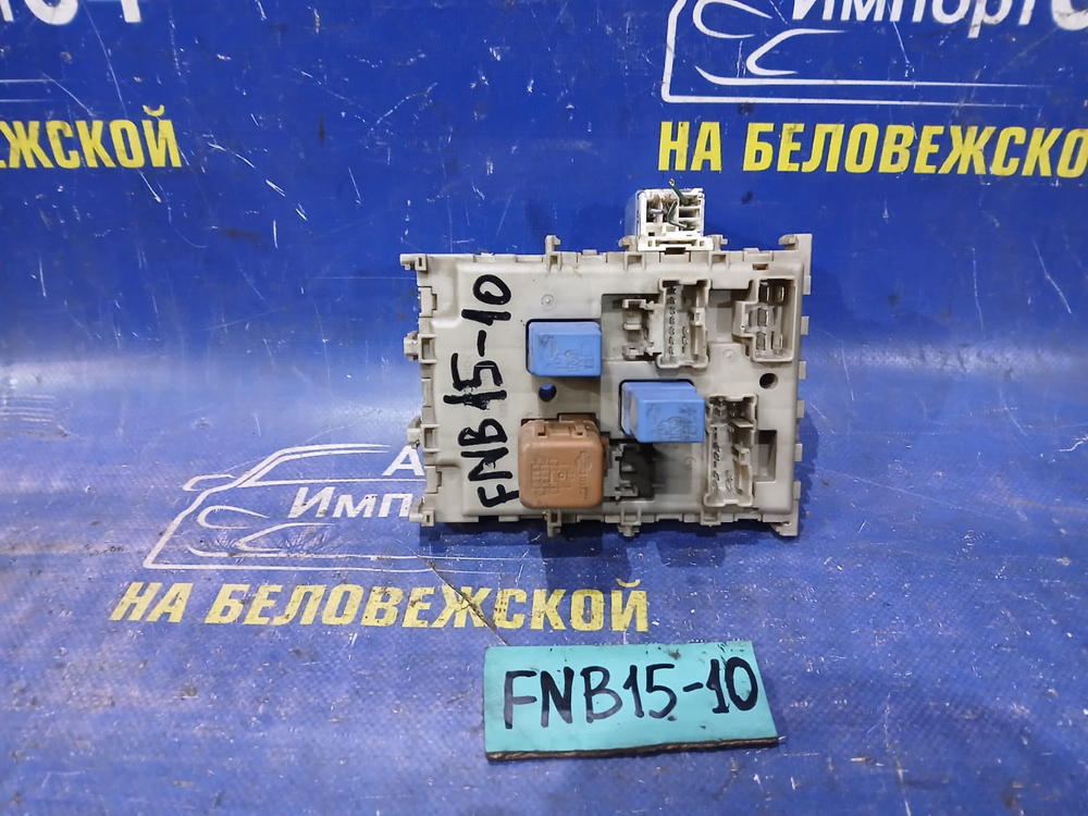 Блок предохранителей салонный NISSAN SUNNY 2000