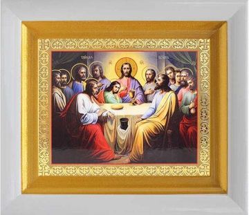 Икона Тайная Вечеря