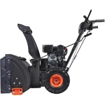 PATRIOT PS 707 E бензиновый снегоуборщик 7 л.с, ковш 71 см, выброс 10 м, 6 вперед/2 назад 426109727