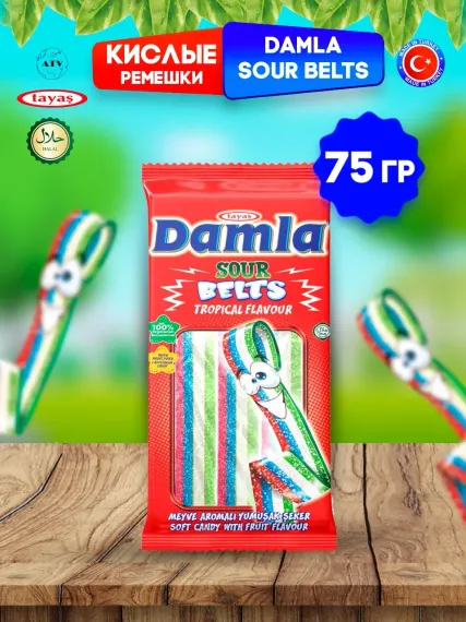 Кислые ремешки TAYAS жевательный мармелад Damla ассорти 75 гр
