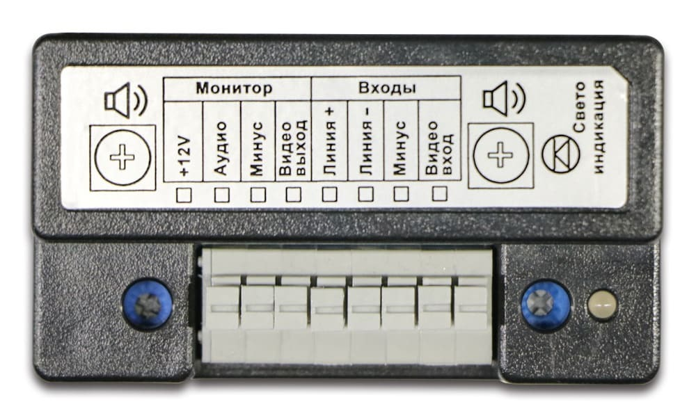 Smartec ST-AC001CN СКУД