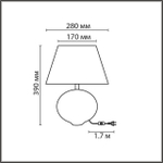 8139/1T MODERNI LN25 000 бирюзовый/серебро, керамика/текстиль Настольная лампа Е27 1*60W 220V TAPALA