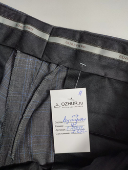 Брюки Gualtiero прямые 48 размер