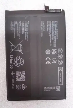 Аккумулятор для Huawei HB5470A3EHW-12 (Nova Y91)
