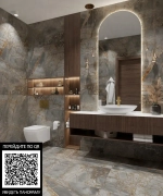 Керамогранит Primavera Golden Stone Grit Granula 60x120 см (GG205)