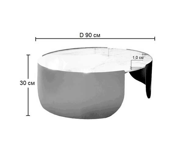 Журнальный столик Stone Antique L, Ø90х30 см, латунь, керамогранит