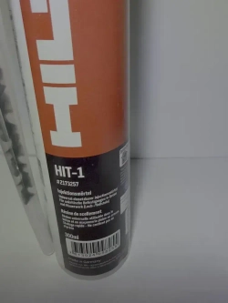 Химический анкер HILTI HIT-1 универсальный 300 мл