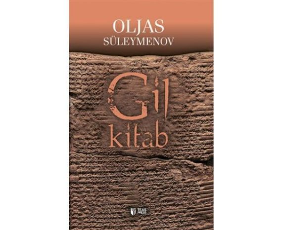 Gil Kitab