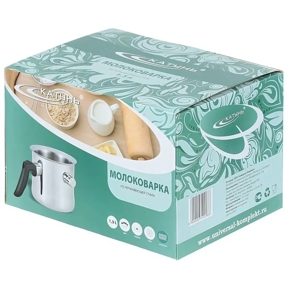 Молоковарка 1л Катунь