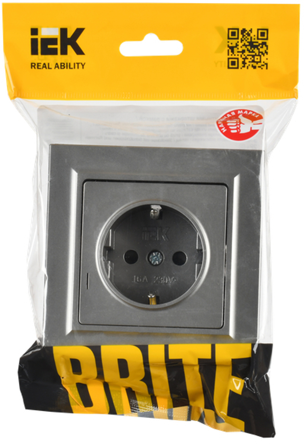BRITE Розетка 1-местная с заземлением с защитными шторками 16А в сборе РСР14-1-0-БрС сталь IEK