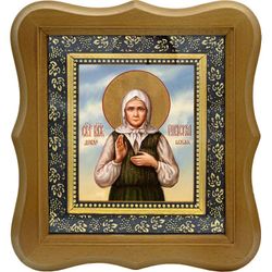 Параскева Дивеевская блаженная. Икона на холсте.