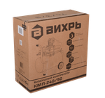 Компрессор Вихрь КМП-240/50
