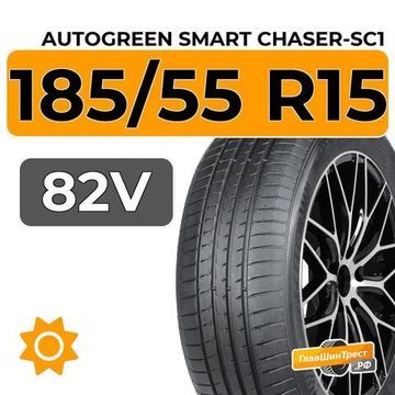 Autogreen Smart Chaser-SC1 185/65 R14 86H