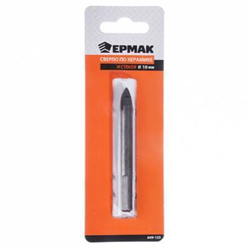 Сверло по керамике ЕРМАК /БИБЕР 10мм