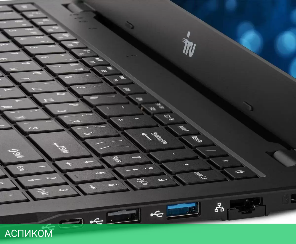 Ноутбук iRU Planio 15ING 2059104