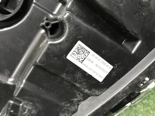 Фара левая RR Vogue 4 L405 17-22 Pixel-laser