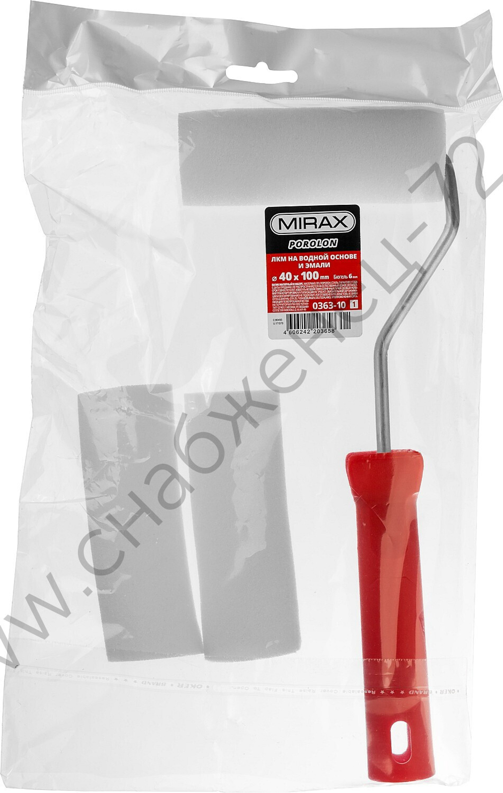 MIRAX ПОРОЛОН 40 мм, 100 мм, 3 шубки+ручка, Малярный валик в наборе (0363-10)