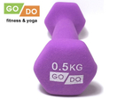 Гантель GO DO в виниловой матовой неопреновой оболочке. Вес 0,5 кг.  (Фиолетовый)