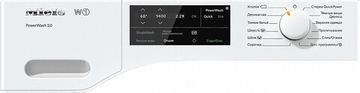 Стиральная машина Miele WCE 320