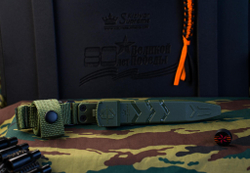 Нож Kizlyar Supreme COMBAT AUS-10Co (Cryo) SW OKH PS (StoneWash, Oliva Kraton Handle, Polyamid Sheath)