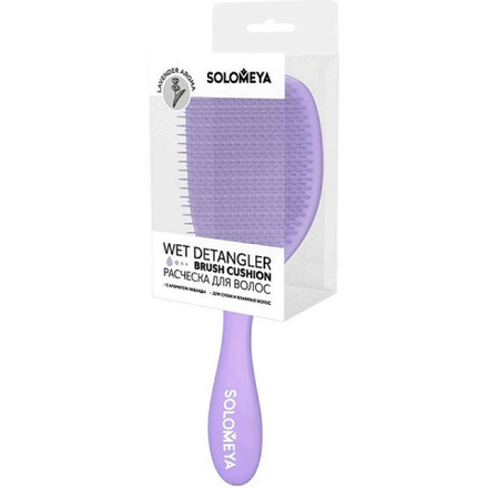 Массажная расчёска с ароматом лаванды для сухих и влажных волос  Solomeya Wet Detangler Brush Cushion Lavender