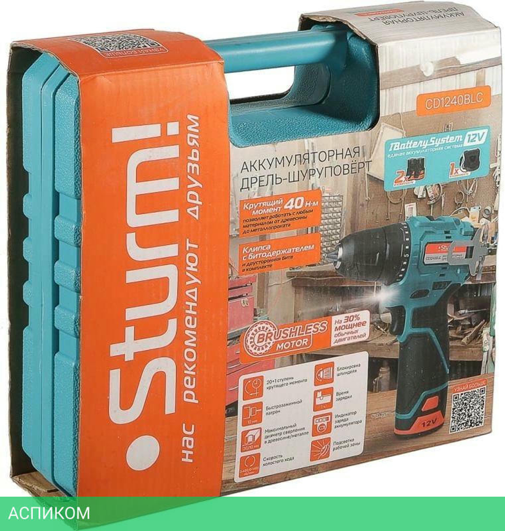 Шуруповерт Sturm! CD1240BLC кейс
