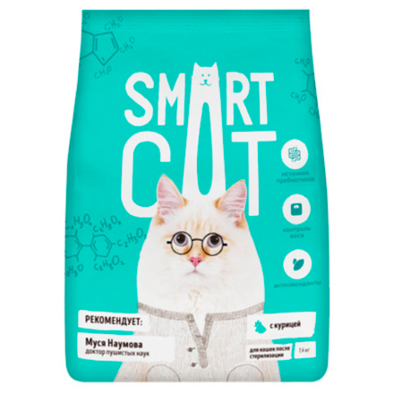 Smart Cat 1.4кг Сухой корм для стерилизованных кошек Курица