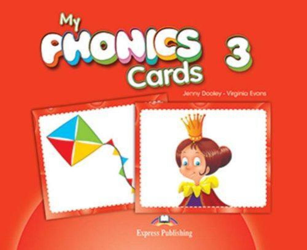 My phonics 3. Cards. Карточки